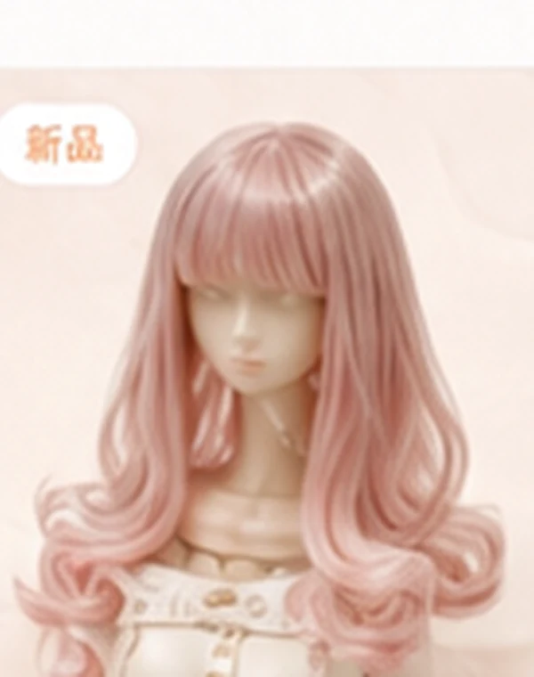 三分少女渐变假发
